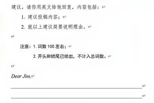 阿布败诉！欧洲法院裁决：前切尔西老板阿布将继续被欧盟制裁