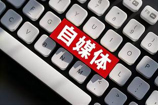 必威体育官方网页截图4